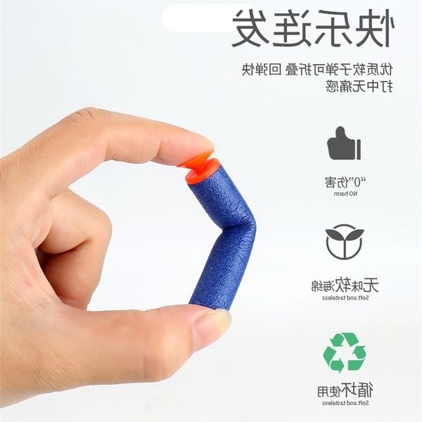 2535m416 electric continuous firing soft bullet children's toy little boy simulation gatling heavy machine gun sniper
2535m416 electric continuous firing soft bullet children's toy little boy simulation gatling heavy machine gun sniper