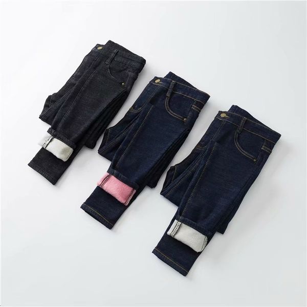 women's jeans high waisted pants autumn / winter korean style cashmere skinny pencil leggings fashion 6wbd, Blue
women's jeans high waisted pants autumn / winter korean style cashmere skinny pencil leggings fashion 6wbd, Blue