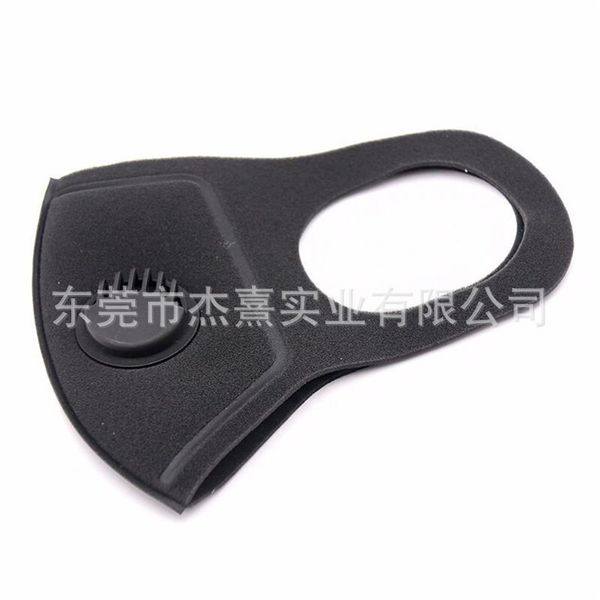 sponge children's mask double layer middle sotion jet printing ice cloth
sponge children's mask double layer middle sotion jet printing ice cloth