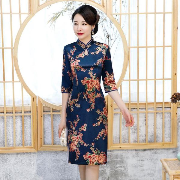bride mother print flower velour cheongsam retro stand collar banquet straight skirt wedding party gown qipao lady chinese dress ethnic clot, Red
bride mother print flower velour cheongsam retro stand collar banquet straight skirt wedding party gown qipao lady chinese dress ethnic clot, Red