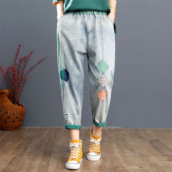 arrival summer women elastic waist loose casual jeans vintage patchwork calf-length jean femme cotton denim harem pants s884 210512, Blue
arrival summer women elastic waist loose casual jeans vintage patchwork calf-length jean femme cotton denim harem pants s884 210512, Blue