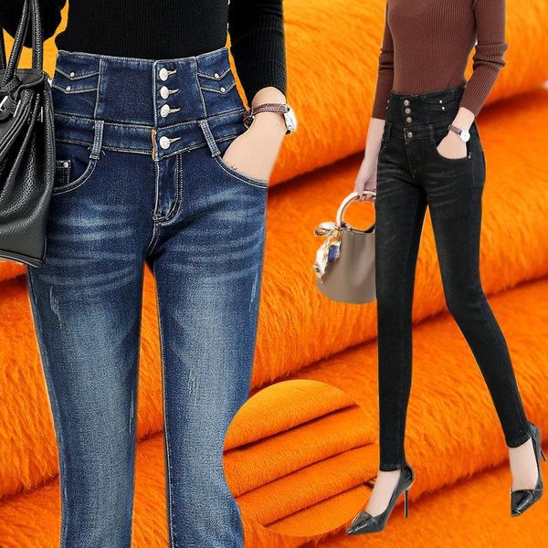 women winter plus velvet fleece jeans high waist denim single breasted skinny warm thick pencil pant black femme size women's, Blue
women winter plus velvet fleece jeans high waist denim single breasted skinny warm thick pencil pant black femme size women's, Blue