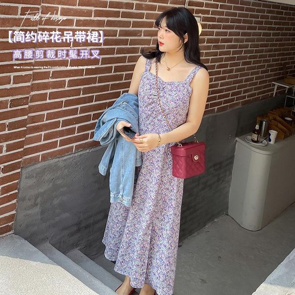 casual dresses women's summer square neck print suspender dress plus size calf length wear 100 kg can be worn, Black;gray
casual dresses women's summer square neck print suspender dress plus size calf length wear 100 kg can be worn, Black;gray