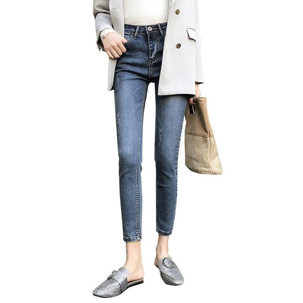 women's jeans for women good quality high waist woman elastic plus size stretch female washed denim skinny pencil pants, Blue
women's jeans for women good quality high waist woman elastic plus size stretch female washed denim skinny pencil pants, Blue