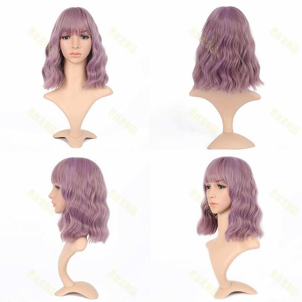 2021 fashionable leisure wig european and american trend lady chemical fiber qi bangs short water ripple short curly hair cover high quality, Black
2021 fashionable leisure wig european and american trend lady chemical fiber qi bangs short water ripple short curly hair cover high quality, Black