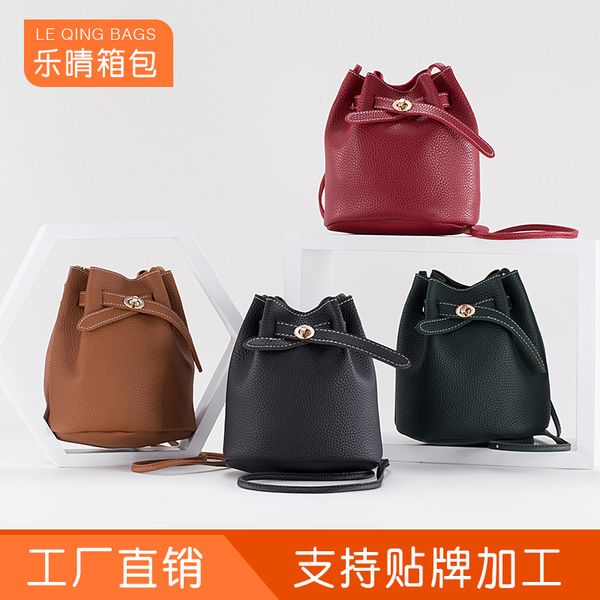 2019 bag trade new lychee pattern ladies shoulder foreign bucket messenger pumping igifk
2019 bag trade new lychee pattern ladies shoulder foreign bucket messenger pumping igifk