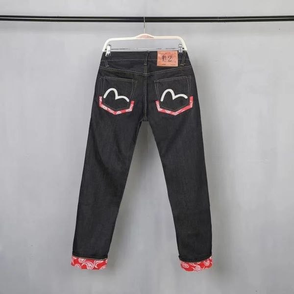 men's jeans casual male, original, breathable, high-quality pants, casual make-up, jeans, printed straight pocket, pants for men and wo, Blue
men's jeans casual male, original, breathable, high-quality pants, casual make-up, jeans, printed straight pocket, pants for men and wo, Blue