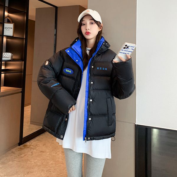 new winter coat long-sleeved padded jacket mid-length plus velvet cotton thickened thick coat women's vest short collar, Black
new winter coat long-sleeved padded jacket mid-length plus velvet cotton thickened thick coat women's vest short collar, Black