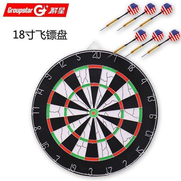 stars 18 inch competition double sided flocking dart set needle dart practice target
stars 18 inch competition double sided flocking dart set needle dart practice target