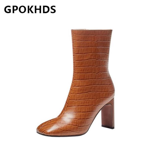 boots gpokhds 2021 women ankle cow leather winter short plush square toe zipper checkered high heels female size 39, Black
boots gpokhds 2021 women ankle cow leather winter short plush square toe zipper checkered high heels female size 39, Black