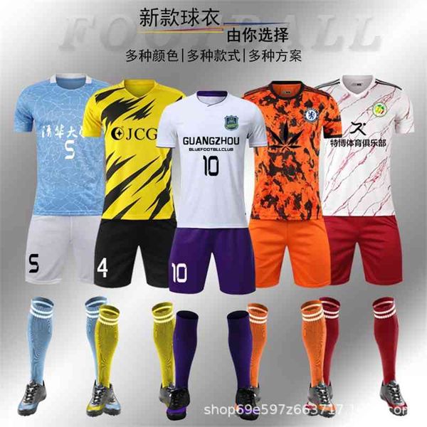 2021 world cup football club men's women's and children's suits, Black;white
2021 world cup football club men's women's and children's suits, Black;white