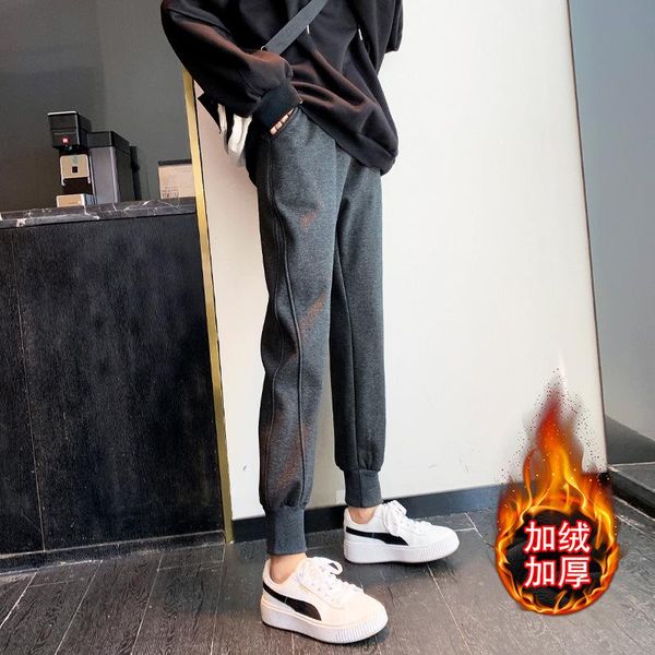 women's pants & capris plush and thickened autumn winter fashion loose legged harem students show thin versatile trousers, Black;white
women's pants & capris plush and thickened autumn winter fashion loose legged harem students show thin versatile trousers, Black;white