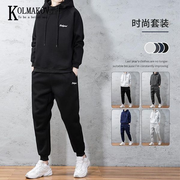 men's tracksuits kolmakov man autumn winter sports casual hoodie suit handsome two-piece set in solid color male 5 size -4xl, Gray
men's tracksuits kolmakov man autumn winter sports casual hoodie suit handsome two-piece set in solid color male 5 size -4xl, Gray
