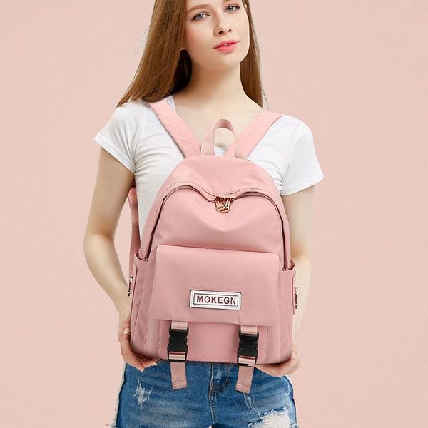 outdoor bags schoolbag female backpack college student korean cute girl canvas trend simple solid color large capacity
outdoor bags schoolbag female backpack college student korean cute girl canvas trend simple solid color large capacity