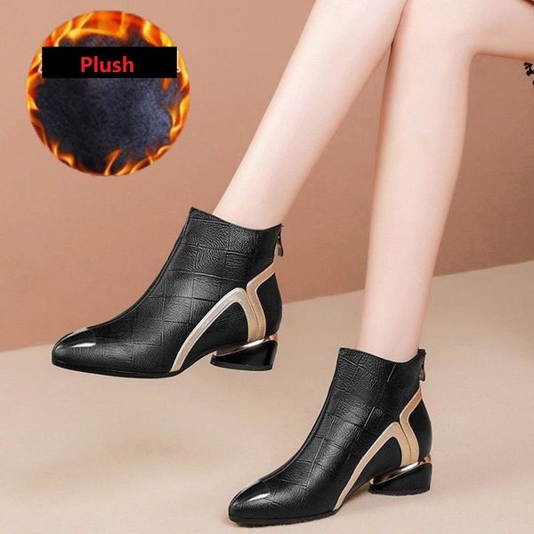 women short bootsgrid pattern elegant shoes for wintersquare heelback zipfashion female footwareblackbeige, Black
women short bootsgrid pattern elegant shoes for wintersquare heelback zipfashion female footwareblackbeige, Black