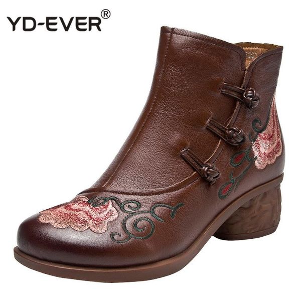 boots genuine leather shoes women 2021 autumn winter vintage handmade ankle soft casual high heels woman, Black
boots genuine leather shoes women 2021 autumn winter vintage handmade ankle soft casual high heels woman, Black