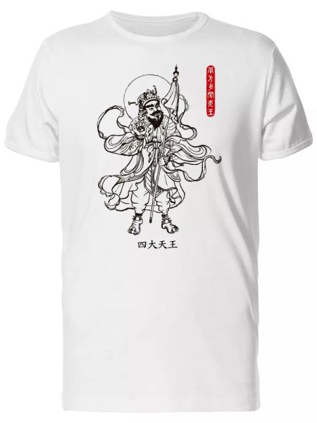 chief of four kings men's tee -image by shutterstock, White;black
chief of four kings men's tee -image by shutterstock, White;black