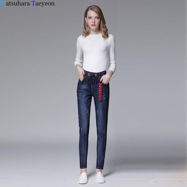 high elastic woman jeans big code fashion baggy pants tight waist haren metal decoration trousers street trendsetter women's, Blue
high elastic woman jeans big code fashion baggy pants tight waist haren metal decoration trousers street trendsetter women's, Blue