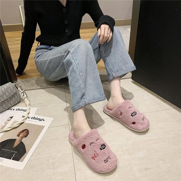 winter cozy fuzzy memory foam house indoor warm women shoes comfort non-slip cute floor silent slippers cartoons couples, Black
winter cozy fuzzy memory foam house indoor warm women shoes comfort non-slip cute floor silent slippers cartoons couples, Black