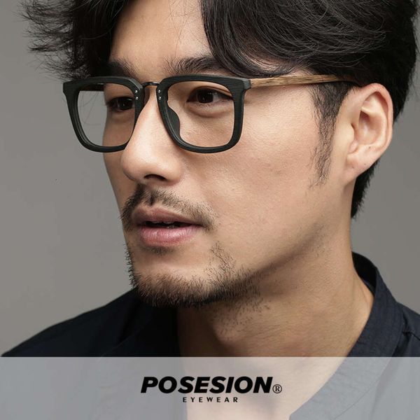 hand-made wood posesion grain can be matched with myopic eyeglass frame plate, large ps7085, Silver
hand-made wood posesion grain can be matched with myopic eyeglass frame plate, large ps7085, Silver