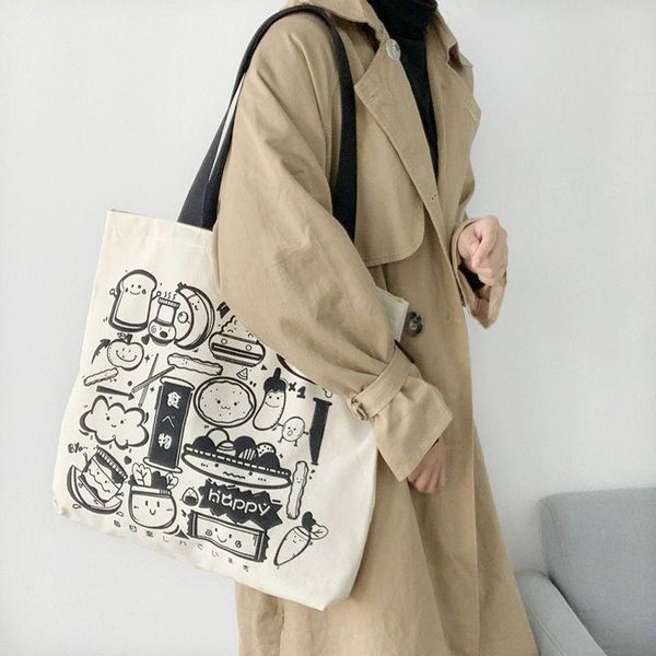 cosmetic bags & cases women canvas shoulder bag shakespeare print ladies shopping cotton cloth fabric grocery handbags tote books for girls
cosmetic bags & cases women canvas shoulder bag shakespeare print ladies shopping cotton cloth fabric grocery handbags tote books for girls