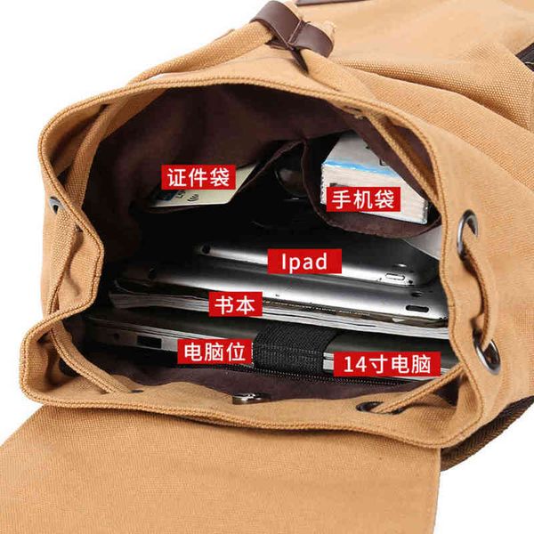 evening bags mens backpacks canvas backpack boys high school students schoolbag fashion trend outdoor backpack large capacity trav
evening bags mens backpacks canvas backpack boys high school students schoolbag fashion trend outdoor backpack large capacity trav