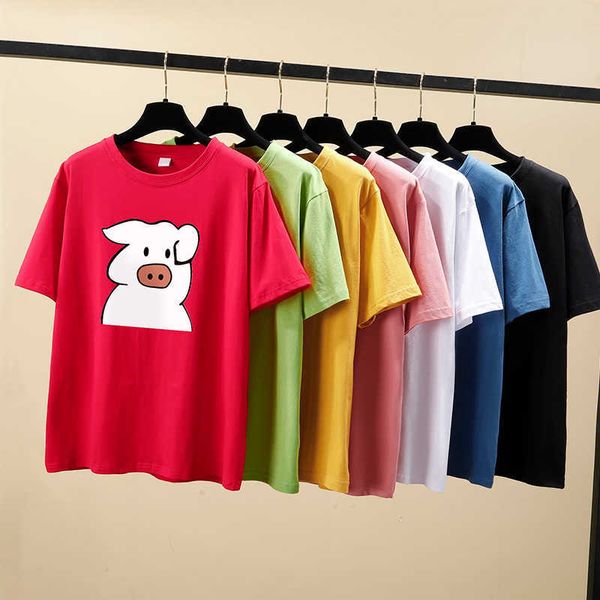 verhellen nrj-4f-c405-f-255 100% cotton t-shirts women 210706, White
verhellen nrj-4f-c405-f-255 100% cotton t-shirts women 210706, White