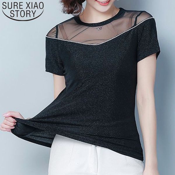 ladies clothing short sleeve solid for women korean t shirt shirts o-neck clothes 4901 50 210415, White
ladies clothing short sleeve solid for women korean t shirt shirts o-neck clothes 4901 50 210415, White
