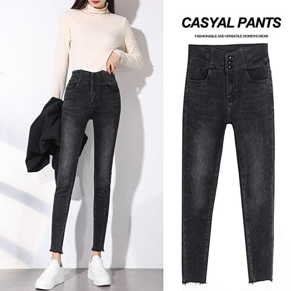 high waist women's in autumn and winter show thin, lift hips, small feet pencil pants fashion, Blue
high waist women's in autumn and winter show thin, lift hips, small feet pencil pants fashion, Blue