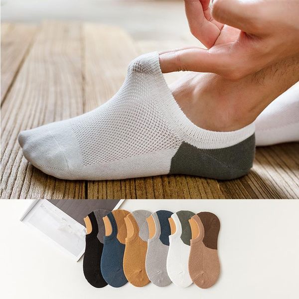 men's socks 5 pairs of socks, summer mesh invisible casual breathable cotton silicone anti-falling, Black
men's socks 5 pairs of socks, summer mesh invisible casual breathable cotton silicone anti-falling, Black