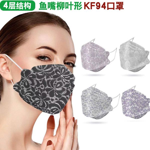 kf94mask mask us willow leaf printing four layer disposable fish shape non independent 3d dustproof
kf94mask mask us willow leaf printing four layer disposable fish shape non independent 3d dustproof