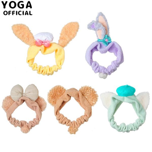 duffy bear stellalou shelliemay gelatoni cookie dog makeup headbands wash face headband holder hair band accessories headwear cosmetic bags
duffy bear stellalou shelliemay gelatoni cookie dog makeup headbands wash face headband holder hair band accessories headwear cosmetic bags