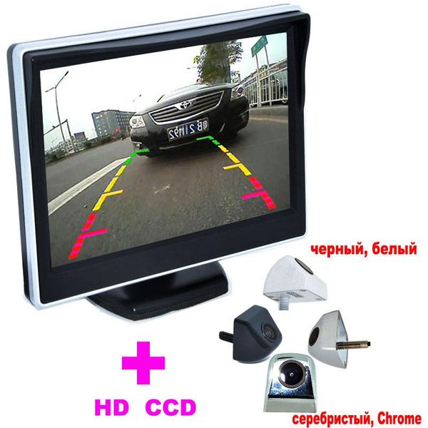 car rear view cameras& parking sensors universal rearview camera+5" tft lcd monitor ccd 170 angle backup camera 2 in 1 auto assistance
car rear view cameras& parking sensors universal rearview camera+5" tft lcd monitor ccd 170 angle backup camera 2 in 1 auto assistance