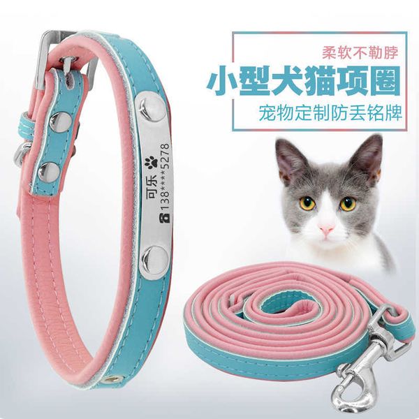 factory pet lettering tag small dog cat bell teddy collar dog leash
factory pet lettering tag small dog cat bell teddy collar dog leash