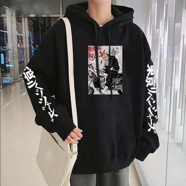 men's hoodies & sweatshirts japan anime tokyo revengers mikey draken hoodie men casual loose streetwear sweatshirt hip hop male haraj, Black
men's hoodies & sweatshirts japan anime tokyo revengers mikey draken hoodie men casual loose streetwear sweatshirt hip hop male haraj, Black