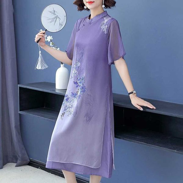 aged middle mother summer drs foreign style noble middle and old women's temperament improved qipao skirt, Black;gray
aged middle mother summer drs foreign style noble middle and old women's temperament improved qipao skirt, Black;gray
