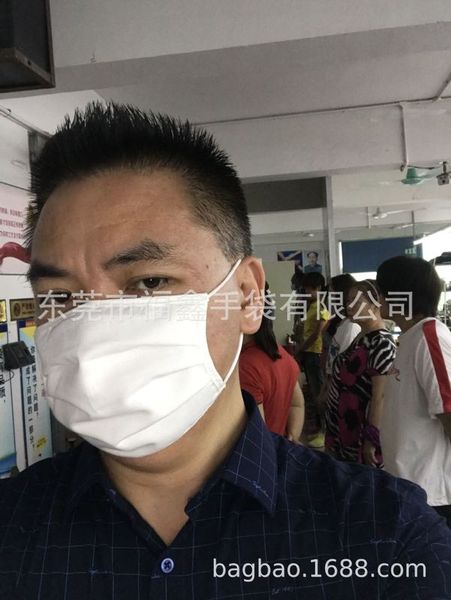 ice washable student child mask, dust mask
ice washable student child mask, dust mask