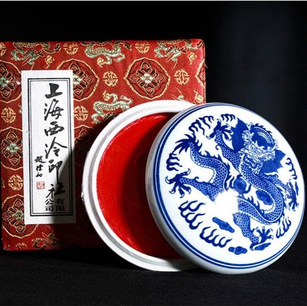 gift sets quality painting calligraphy brand seal engraved by shanghai xiling engraver society cinnabar inkpad box special red
gift sets quality painting calligraphy brand seal engraved by shanghai xiling engraver society cinnabar inkpad box special red