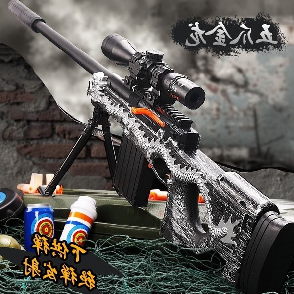 4235jingang awm sniper pull five claw golden dragon skin soft bullet eat chicken children's toy gun
4235jingang awm sniper pull five claw golden dragon skin soft bullet eat chicken children's toy gun