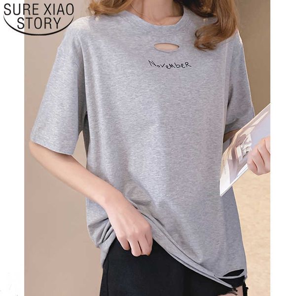 early spring and summer female solid color simple style casual t-shirt holes loose korean short sleeve t-shirt 8814 50 210527, White
early spring and summer female solid color simple style casual t-shirt holes loose korean short sleeve t-shirt 8814 50 210527, White