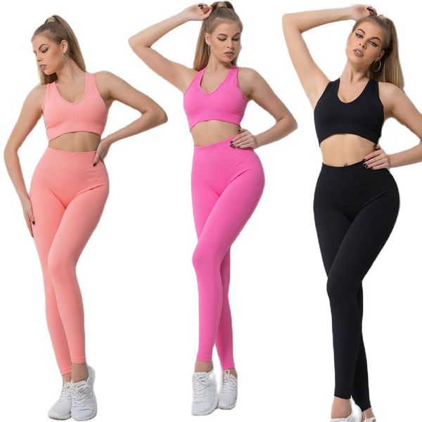 yoga outfit women sportwear sets 2 pieces gym bra & leggings high stretch suit quick dry female clothing sports set
yoga outfit women sportwear sets 2 pieces gym bra & leggings high stretch suit quick dry female clothing sports set