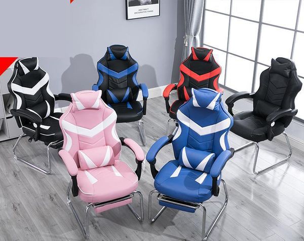 living room furniture modern gaming chair office computer simple around bow seat synthetic leather
living room furniture modern gaming chair office computer simple around bow seat synthetic leather