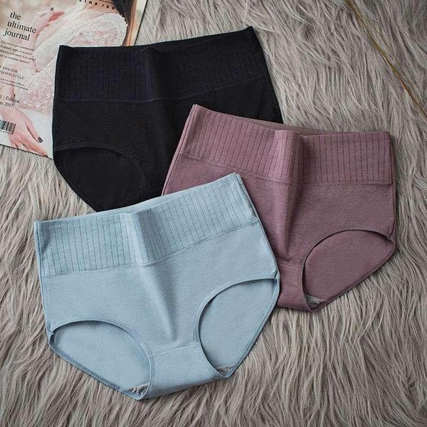 women's panties high-waisted butt-lifting cotton woman underwear breathable tummy tuck ladies briefs, Black;pink
women's panties high-waisted butt-lifting cotton woman underwear breathable tummy tuck ladies briefs, Black;pink