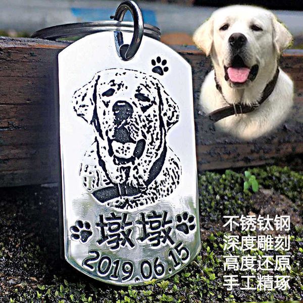 factory stainless titanium steel, thickened dog brand, carved pet necklace, collar, dog tag
factory stainless titanium steel, thickened dog brand, carved pet necklace, collar, dog tag