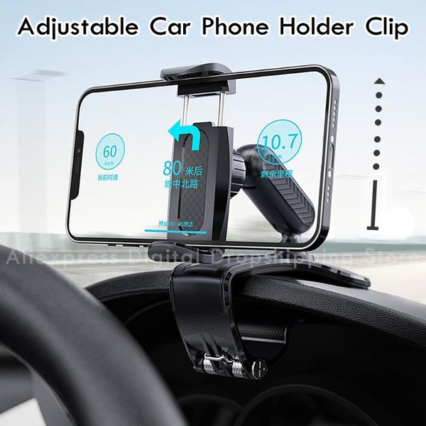 cell phone mounts & holders car dashboard mobile holder auto gps stand clip universal support bracket rotatable mount
cell phone mounts & holders car dashboard mobile holder auto gps stand clip universal support bracket rotatable mount