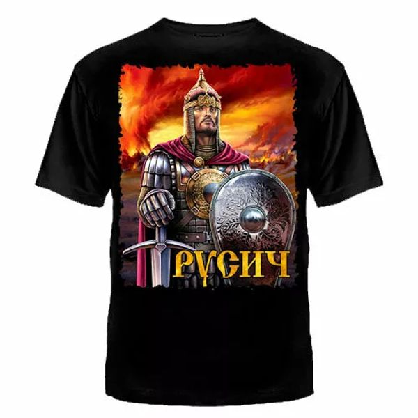 tshirt viking hero russian t-shirts russia military cult men's clothing army rus, White;black
tshirt viking hero russian t-shirts russia military cult men's clothing army rus, White;black