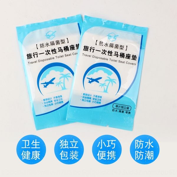 WEn7 disposable pad travel business stickers trip cover waterproof dirt isolation pregnant woman seat disposable toilet mat travel business
WEn7 disposable pad travel business stickers trip cover waterproof dirt isolation pregnant woman seat disposable toilet mat travel business