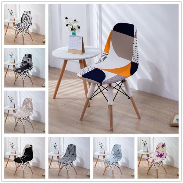 chair covers 1/4/6pcs printed fabric shell cover elastic short back seat for bar el home party banquet
chair covers 1/4/6pcs printed fabric shell cover elastic short back seat for bar el home party banquet