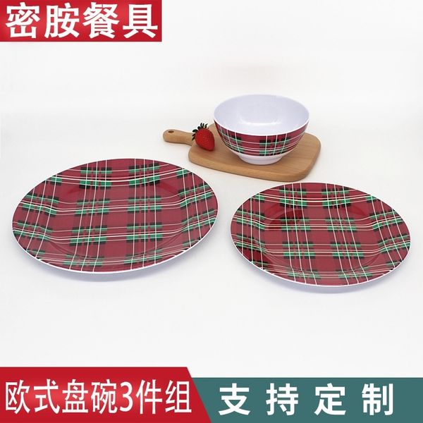 wind pumpkin picture tableware set melamine bowl imitation porcelain deep plate 11 "
wind pumpkin picture tableware set melamine bowl imitation porcelain deep plate 11 "