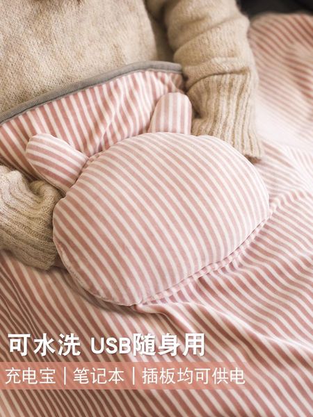 blankets electric blanket cover leg warm fantastic heating appliance warming shawl
blankets electric blanket cover leg warm fantastic heating appliance warming shawl